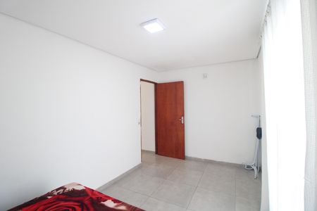 Casa para alugar com 165m², 2 quartos e 6 vagasQuarto 1