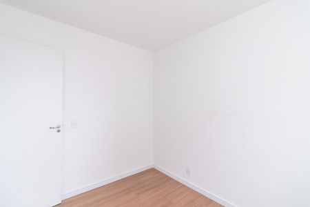 Apartamento à venda com 48m², 2 quartos e sem vagaQuarto 1