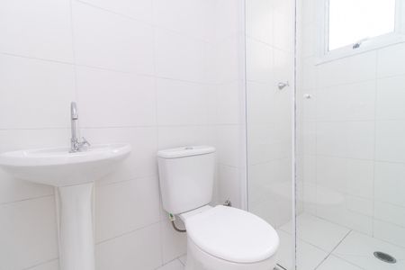 Apartamento à venda com 48m², 2 quartos e sem vagaBanheiro