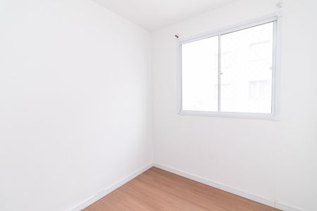 Apartamento à venda com 48m², 2 quartos e sem vagaQuarto 2