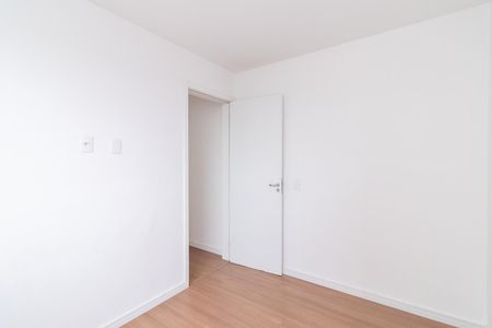 Apartamento à venda com 48m², 2 quartos e sem vagaQuarto 1