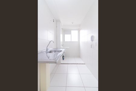 Apartamento à venda com 48m², 2 quartos e sem vagaCozinha