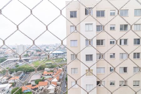 vista do Quarto 1 de apartamento à venda com 2 quartos, 48m² em Vila Penteado, São Paulo