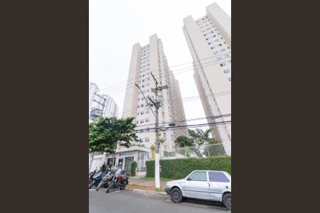 Apartamento à venda com 48m², 2 quartos e sem vagaFachada