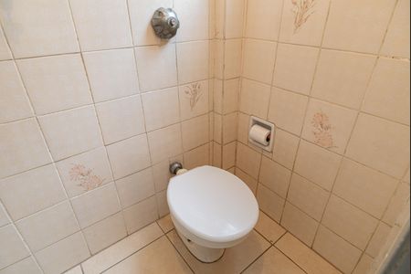 Apartamento à venda com 150m², 3 quartos e 1 vagaBanheiro de Serviço