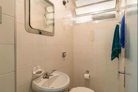 Apartamento à venda com 150m², 3 quartos e 1 vagaLavabo