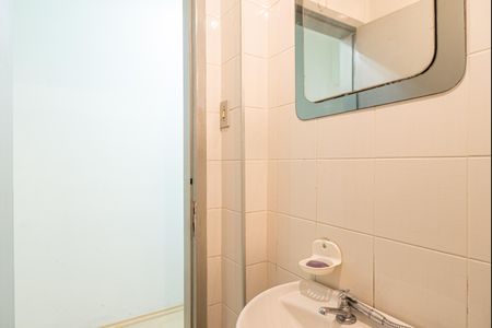 Apartamento à venda com 150m², 3 quartos e 1 vagaLavabo