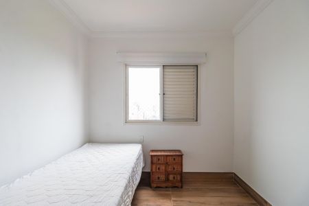 Apartamento à venda com 306m², 4 quartos e 3 vagas Apartamento à venda com 306m², 4 quartos e 3 vagasQuarto 2