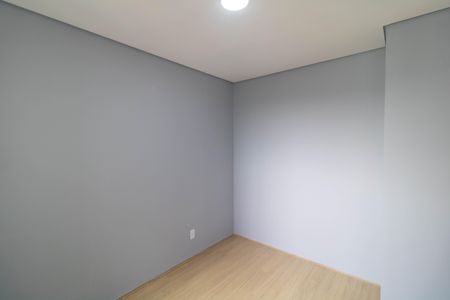 Apartamento à venda com 37m², 2 quartos e sem vaga Apartamento à venda com 37m², 2 quartos e sem vagaQuarto 2