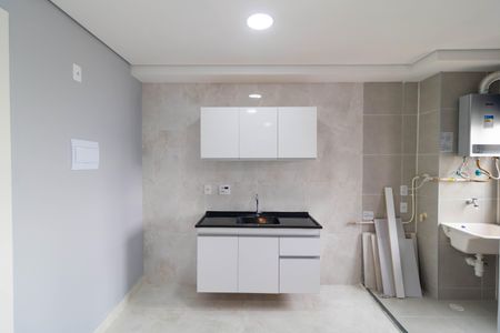 Apartamento à venda com 37m², 2 quartos e sem vaga Apartamento à venda com 37m², 2 quartos e sem vagaCozinha