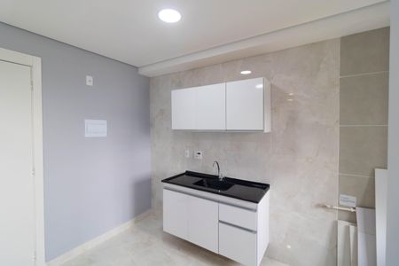Apartamento à venda com 37m², 2 quartos e sem vaga Apartamento à venda com 37m², 2 quartos e sem vagaCozinha