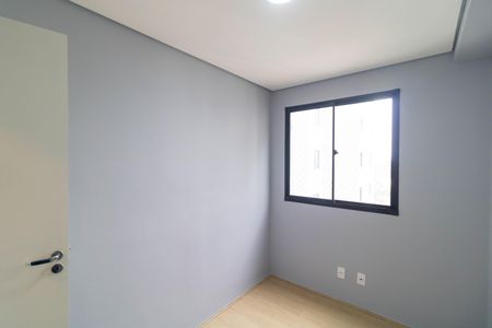 Apartamento à venda com 37m², 2 quartos e sem vaga Apartamento à venda com 37m², 2 quartos e sem vagaQuarto 1