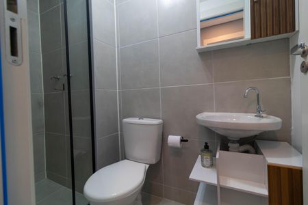 Apartamento à venda com 37m², 2 quartos e sem vaga Apartamento à venda com 37m², 2 quartos e sem vagaBanheiro Social