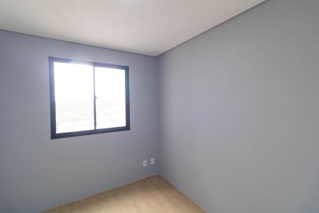 Apartamento à venda com 37m², 2 quartos e sem vaga Apartamento à venda com 37m², 2 quartos e sem vagaQuarto 2
