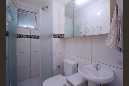 Apartamento à venda com 49m², 2 quartos e 1 vagaBanheiro 