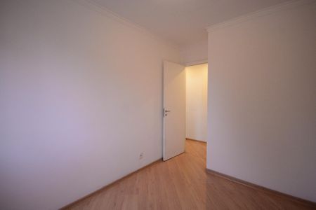 Apartamento à venda com 49m², 2 quartos e 1 vagaQuarto 1 