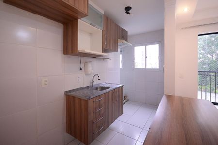 Apartamento à venda com 49m², 2 quartos e 1 vagaCozinha/Área de Serviço 