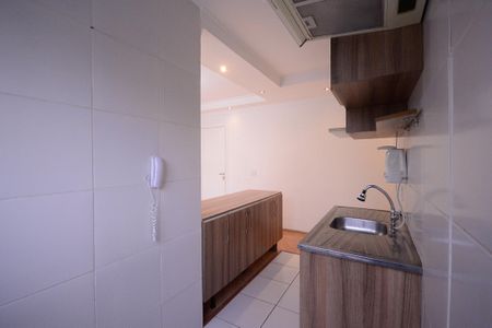 Apartamento à venda com 49m², 2 quartos e 1 vagaCozinha/Área de Serviço 