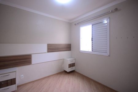 Apartamento à venda com 49m², 2 quartos e 1 vagaQuarto 2
