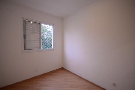 Apartamento à venda com 49m², 2 quartos e 1 vagaQuarto 1 