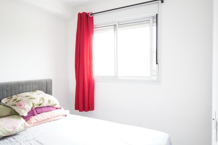 Apartamento à venda com 25m², 1 quarto e sem vagaQuarto