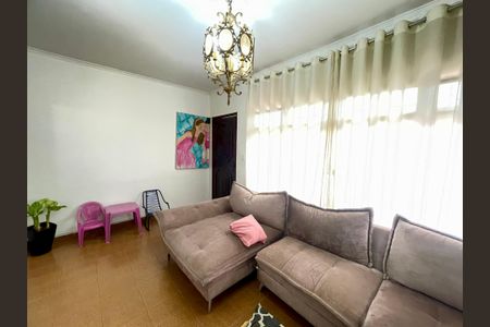 Casa à venda com 400m², 6 quartos e 8 vagas Casa à venda com 400m², 6 quartos e 8 vagasSala 1