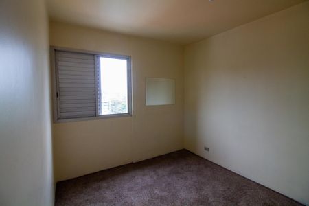 Apartamento à venda com 60m², 2 quartos e 1 vagaQuarto 2