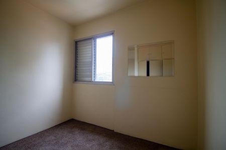 Apartamento à venda com 60m², 2 quartos e 1 vagaQuarto 2