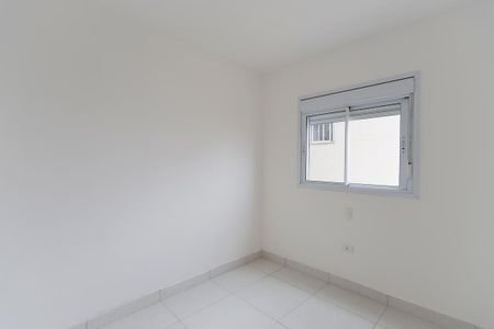 Apartamento para alugar com 44m², 2 quartos e sem vaga Apartamento para alugar com 44m², 2 quartos e sem vagaQuarto 1