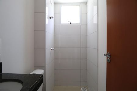 Apartamento para alugar com 80m², 2 quartos e 1 vagaBanheiro Social