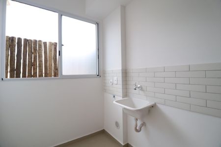 Apartamento para alugar com 80m², 2 quartos e 1 vagaÁrea de Serviço