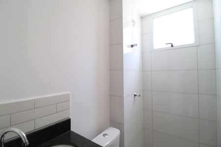 Apartamento para alugar com 80m², 2 quartos e 1 vagaBanheiro Social