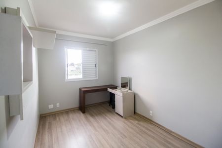 Apartamento para alugar com 51m², 2 quartos e 1 vaga Apartamento para alugar com 51m², 2 quartos e 1 vagaQuarto 2