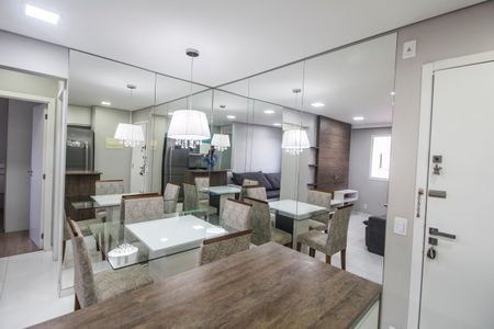 Apartamento para alugar com 51m², 2 quartos e 1 vaga Apartamento para alugar com 51m², 2 quartos e 1 vagaSala