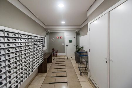 Apartamento para alugar com 51m², 2 quartos e 1 vaga Apartamento para alugar com 51m², 2 quartos e 1 vagaEntrada