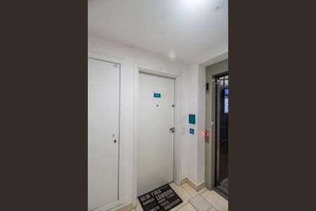 Apartamento para alugar com 51m², 2 quartos e 1 vaga Apartamento para alugar com 51m², 2 quartos e 1 vagaEntrada