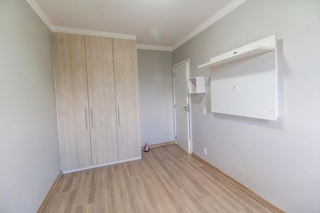 Apartamento para alugar com 51m², 2 quartos e 1 vaga Apartamento para alugar com 51m², 2 quartos e 1 vagaQuarto 2