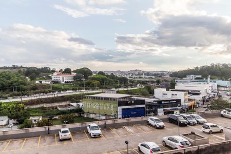 Apartamento para alugar com 51m², 2 quartos e 1 vaga Apartamento para alugar com 51m², 2 quartos e 1 vagaVista do Quarto 2