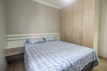 Apartamento para alugar com 51m², 2 quartos e 1 vaga Apartamento para alugar com 51m², 2 quartos e 1 vagaQuarto 1