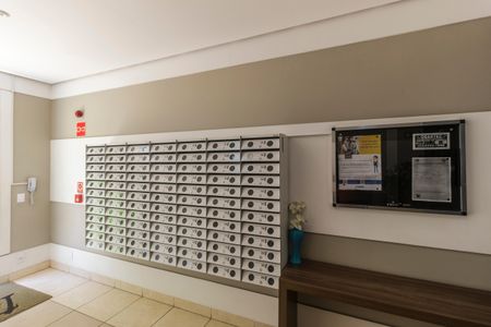 Apartamento para alugar com 51m², 2 quartos e 1 vaga Apartamento para alugar com 51m², 2 quartos e 1 vagaEntrada