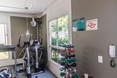 Apartamento para alugar com 51m², 2 quartos e 1 vaga Apartamento para alugar com 51m², 2 quartos e 1 vagaAcademia