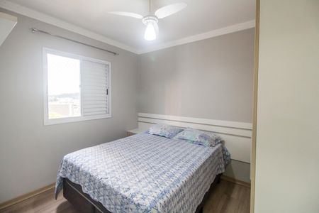 Apartamento para alugar com 51m², 2 quartos e 1 vaga Apartamento para alugar com 51m², 2 quartos e 1 vagaQuarto 1