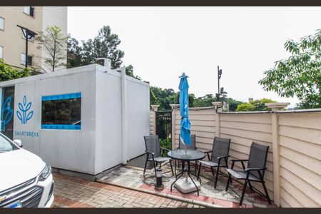 Apartamento para alugar com 51m², 2 quartos e 1 vaga Apartamento para alugar com 51m², 2 quartos e 1 vagaÁrea comum