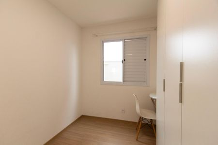 Apartamento para alugar com 60m², 2 quartos e 1 vagaQuarto 1