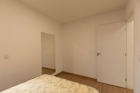 Apartamento para alugar com 60m², 2 quartos e 1 vagaQuarto 2