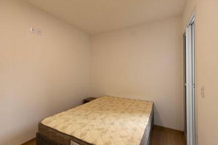 Apartamento para alugar com 60m², 2 quartos e 1 vagaQuarto 2
