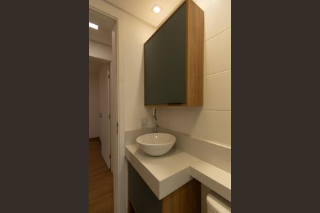 Apartamento para alugar com 60m², 2 quartos e 1 vagaBanheiro Social