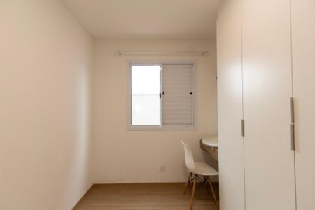 Apartamento para alugar com 60m², 2 quartos e 1 vagaQuarto 1