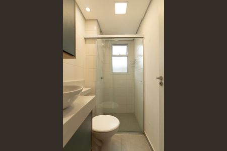 Apartamento para alugar com 60m², 2 quartos e 1 vagaBanheiro Social