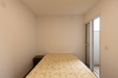 Apartamento para alugar com 60m², 2 quartos e 1 vagaQuarto 2